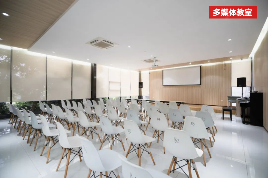 迪声艺术学校多媒体教室